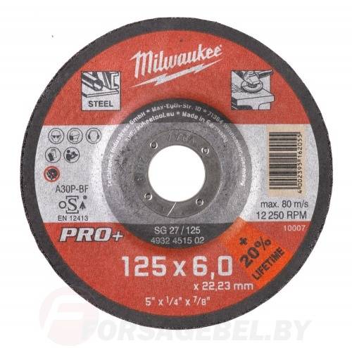 Диск шлифовальный по металлу 125/6 мм SG 27/125 Milwaukee 4932451502