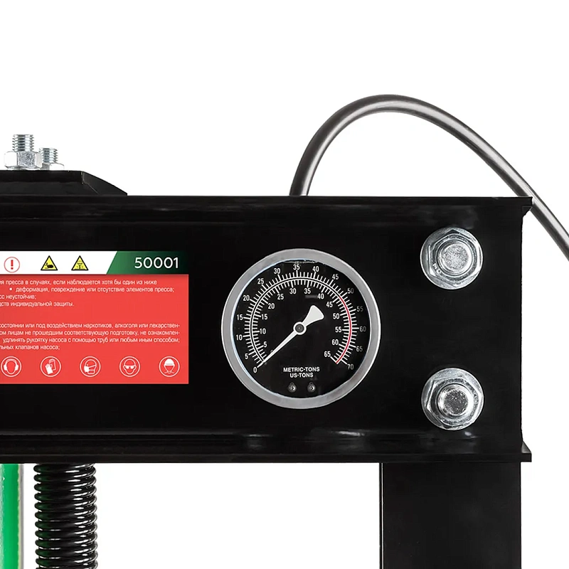 Пресс гидравлический напольный 50 т RockForce RF-50001