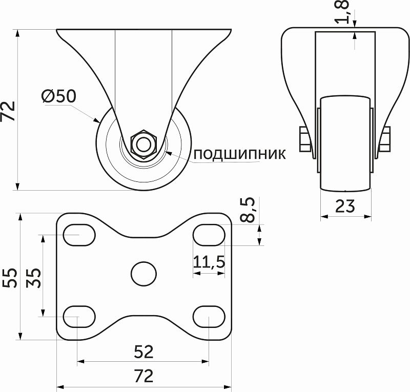 Ролик меб. DIAMOND d50 h72 прямоходящий, черный AKS 75727