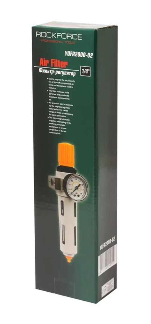 Фильтр-регулятор с индикатором давления для пневмосистемы 1/4'' RockForce RF-YQFR2000-02