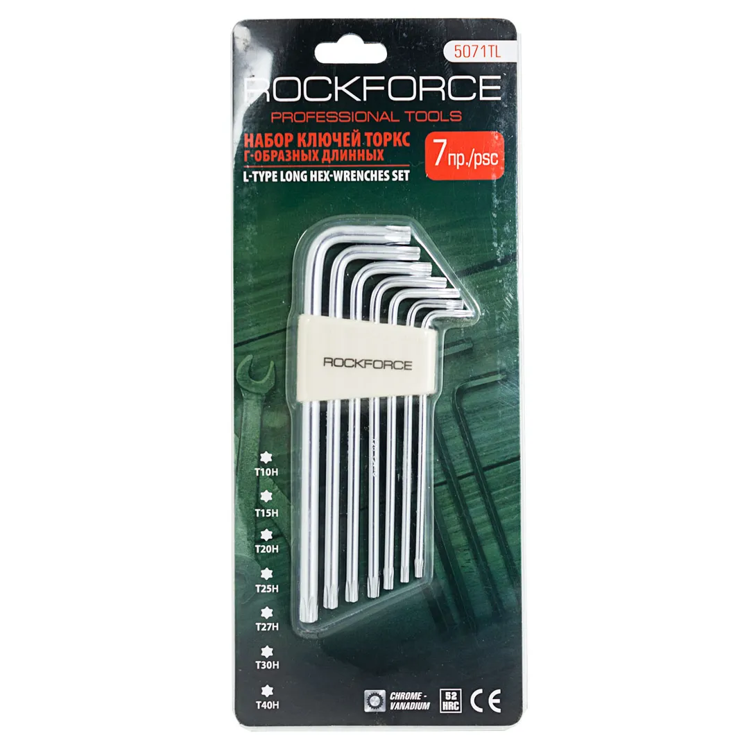 Набор ключей TORX Г-образных длинных с отверстием 7 пр. Т10Н-Т40Н RockForce RF-5071TL