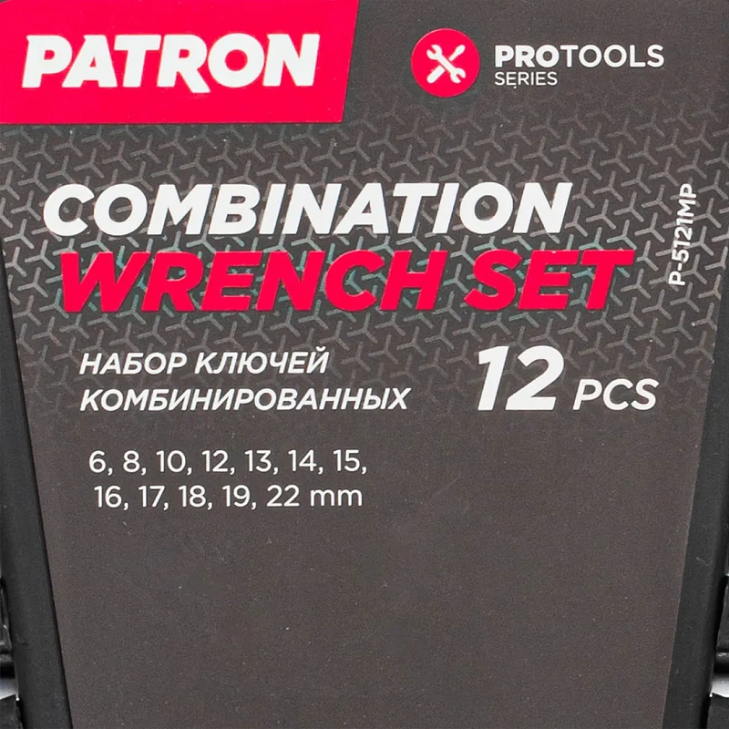 Набор ключей комбинированных 6-22 мм 12 пр PATRON P-5121MP