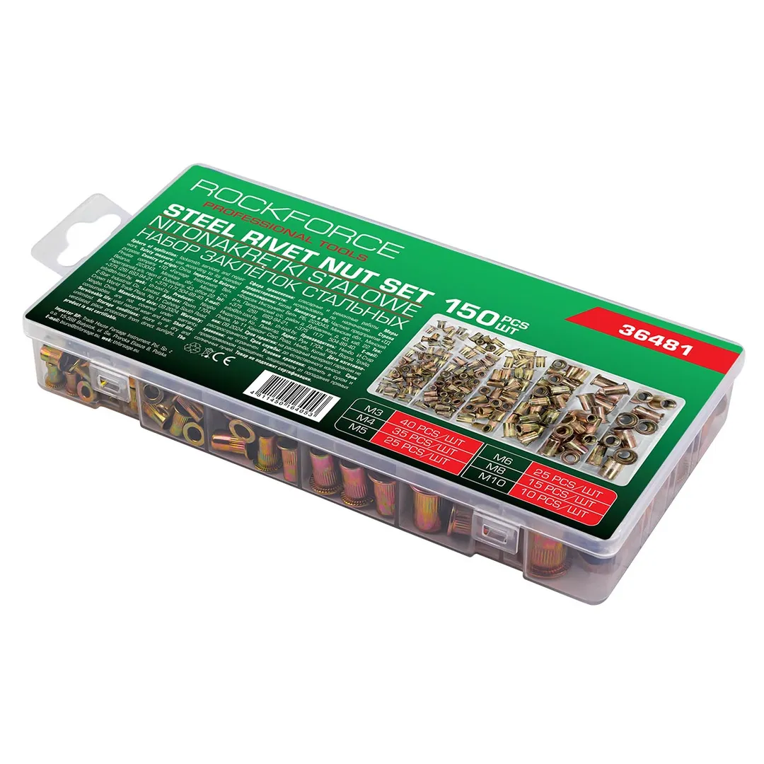 Набор резьбовых стальных заклепок М3-М10 150 шт RockForce RF-36481