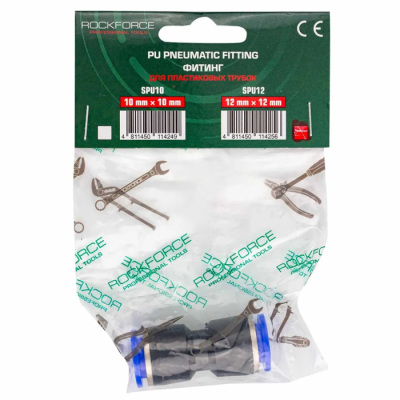 Фитинг соединительный для пластиковых трубок 12x12 мм RockForce RF-SPU12