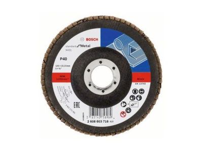 Круг лепестковый 125х22.2 мм K40 плоский STANDARD FOR METAL Bosch 2.608.603.716