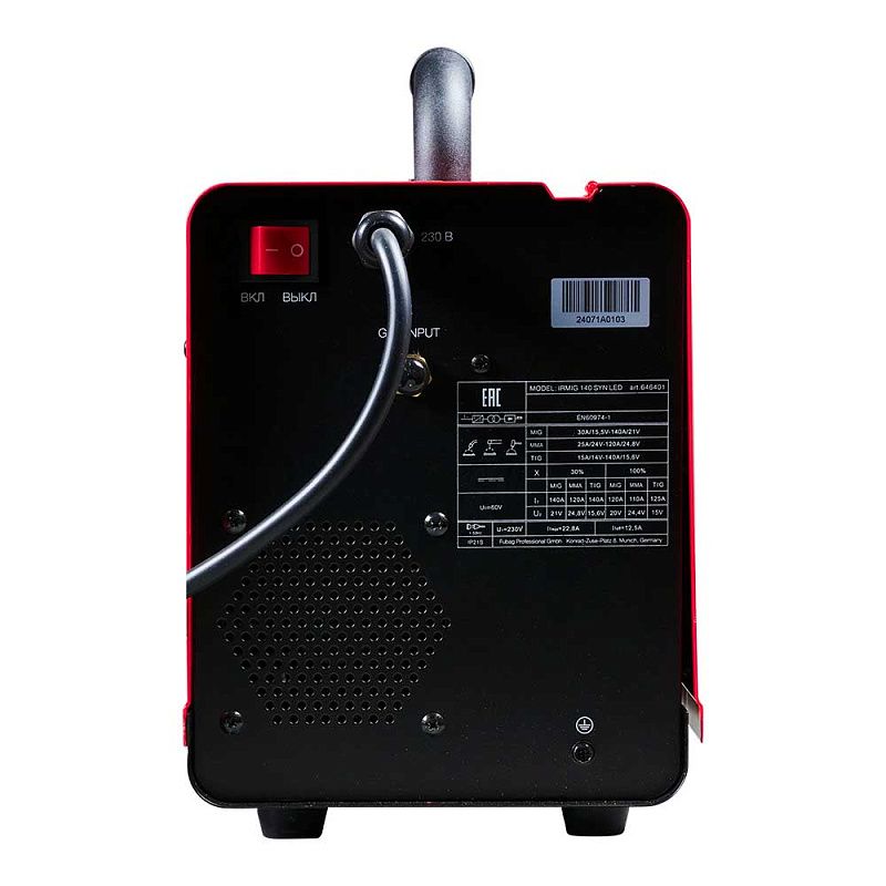 Сварочный полуавтомат IRMIG 160 SYN LED с горелкой Fubag 646402