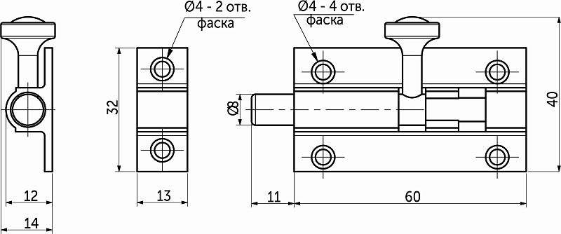 Задвижка мебельная, шпингалет, никель, тип 2, AKS 117304