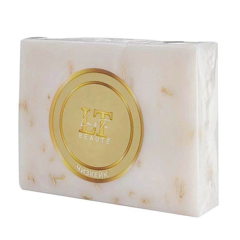 Мыло твердое ручной работы с добавлением эфирных масел ''Чизкейк'' La and Te beaute LT-6174(+ уп)