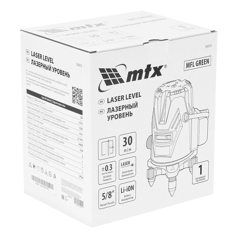 Лазерный уровень MFL GREEN, 30 м, зеленый луч, акк. Li 2400 mAh, сумка, резьба 5/8" MTX 35015