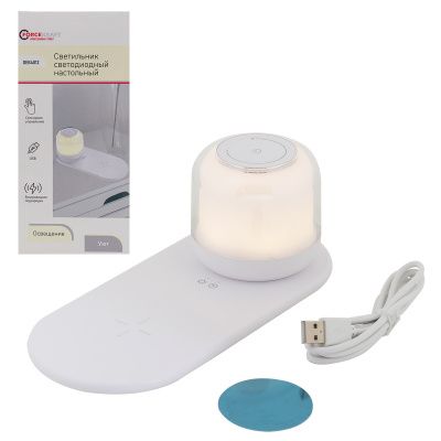 Светильник светодиодный настольный 600mah, белый ForceKraft FK-DEB4012