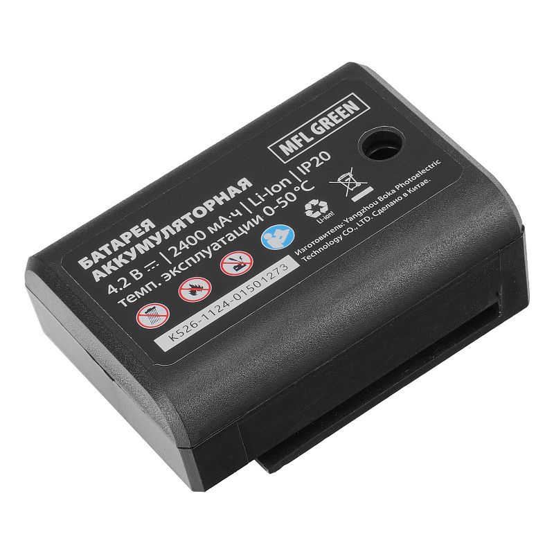 Лазерный уровень MFL GREEN, 30 м, зеленый луч, акк. Li 2400 mAh, сумка, резьба 5/8" MTX 35015