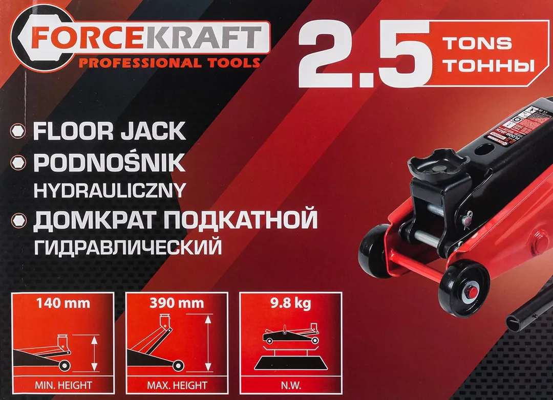 Домкрат подкатной гидравлический 2,5 т, 140-390 мм ForceKraft FK-TR20005