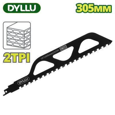 Полотно для сабельной пилы 305 мм по бетону DYLLU DTJT1243HM