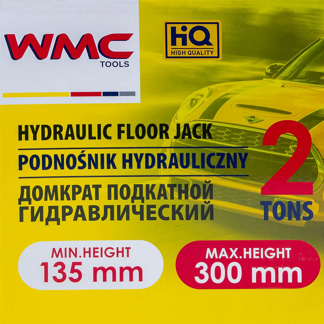 Домкрат подкатной гидравлический 2 т, 135-290 мм WMC TOOLS WMC-TA82008