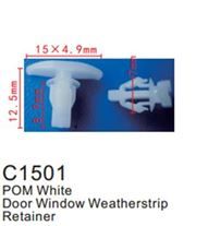 Клипса для крепления внутренней обшивки а/м Тойота пластиковая, 100 шт Forsage C1501(Toyota)