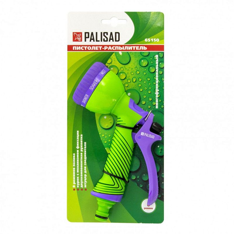 Пистолет-распылитель, 8 режимов полива, эргономичная рукоятка Palisad 65150