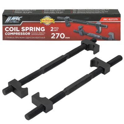 Стяжка пружин однозахватная 270 мм, 2 шт JBC JBC-627275