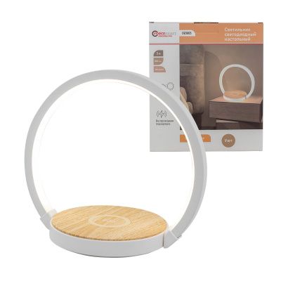 Светильник светодиодный настольный, 220В ForceKraft FK-DE5005