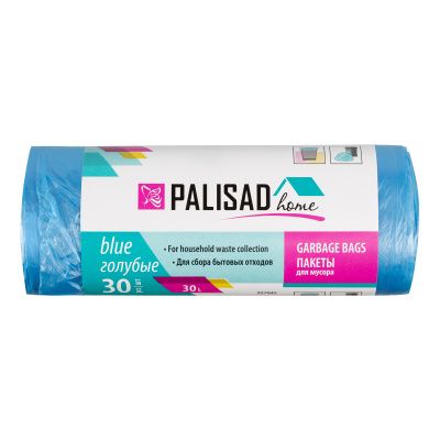 Пакеты для мусора 30 л x 30 шт. голубые, Home Palisad 927045