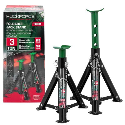 Подставка ремонтная 3 т, 286-401 мм, к-т 2 шт. RockForce RF-T43004 BIG