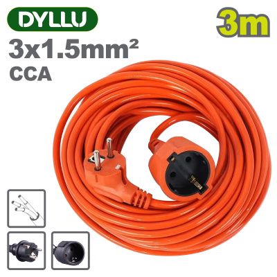 Удлинитель 3м DYLLU DTEJAG01