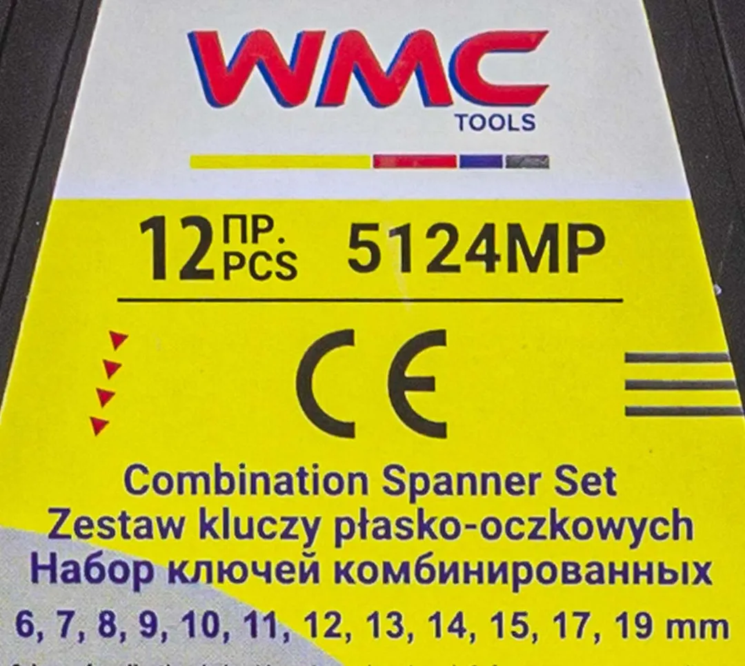 Набор ключей комбинированных 12 пр. WMC TOOLS WMC-5124MP
