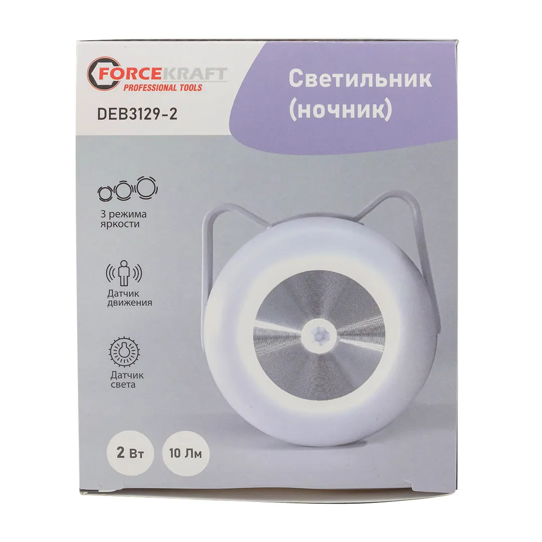 Светильник светодиодный, ночник ForceKraft FK-DEB3129-2