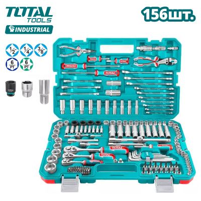Набор инструментов 156 пр 1/4''&3/8"&1/2'' 6-гр TOTAL THKTHP21566