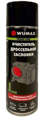 Очиститель дроссельной заслонки, 500 мл, WUMAX 1861113500