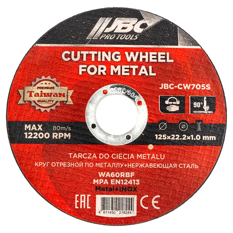Круг отрезной по металлу и нержавеющей стали 125x1.0x22.2 мм 10 шт JBC JBC-CW705S[к-т 10 шт.]