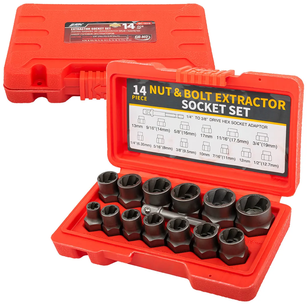 Набор головкок-экстракторов для извлечения поврежденных болтов/гаек 14 пр JBC JBC-1321S