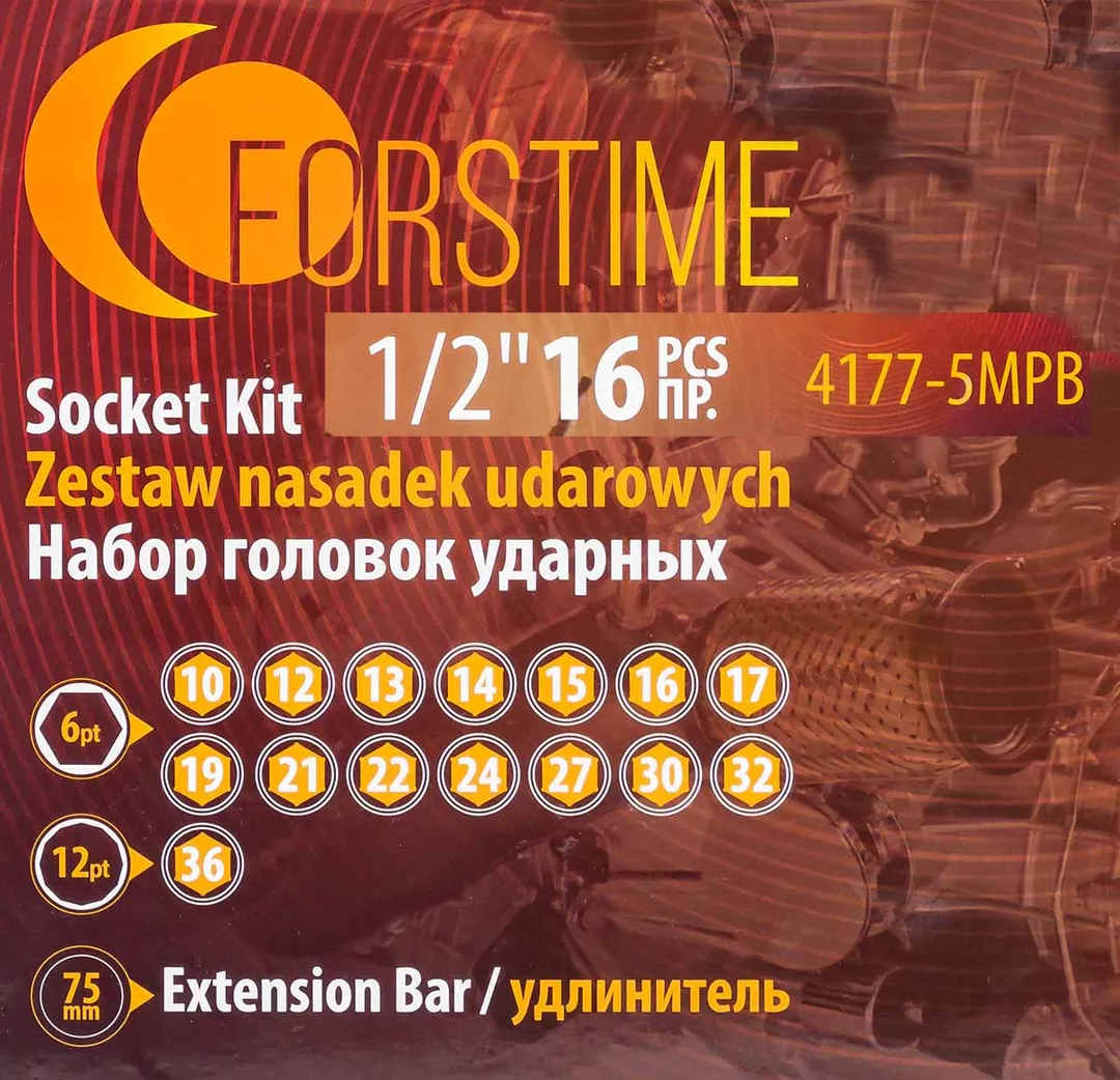 Набор головок ударных 16 пр.1/2'' 6-гр. 10-36 мм FORSTIME FT-4177-5MPB