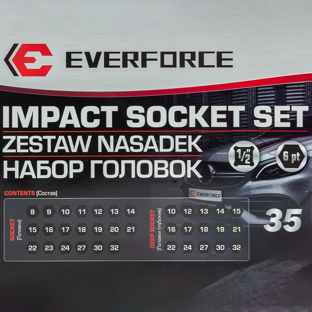 Набор головок 1/2" 35 пр., короткие 38 мм: 8-32 мм, глубокие 78 мм: 10-32 мм EVERFORCE EF-4353-5K