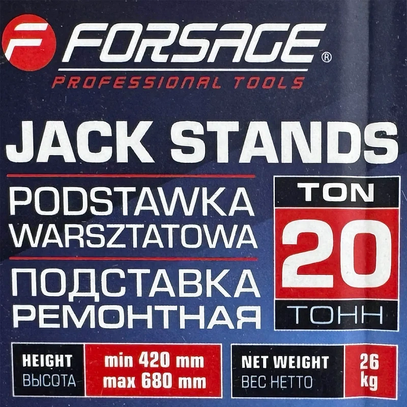 Домкрат-подставка ремонтная механическая винтовая 20 т, 420-680 мм Forsage F-TZ200011-GS
