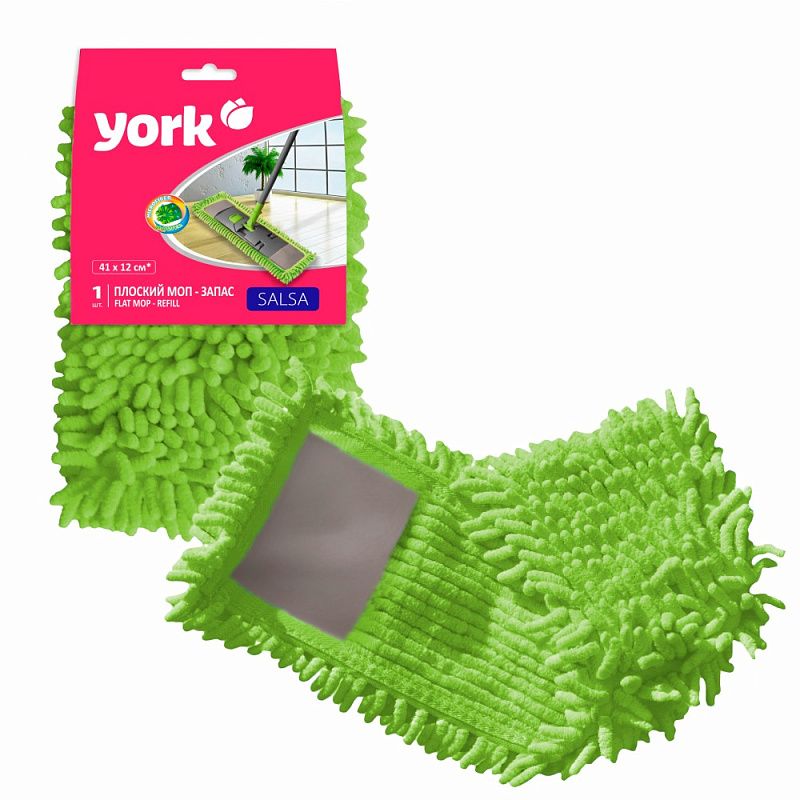Насадка для плоской швабры York Сальса