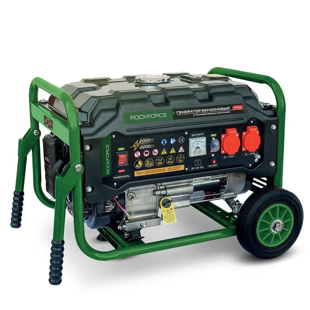 Генератор бензиновый с транзисторным запуском 15 л, 2000Вт, 7 л.с. RockForce RF-FY2500