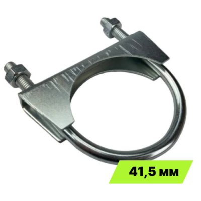 Крепление глушителя d=41,5 мм Мир Хомутов GL41,5S41