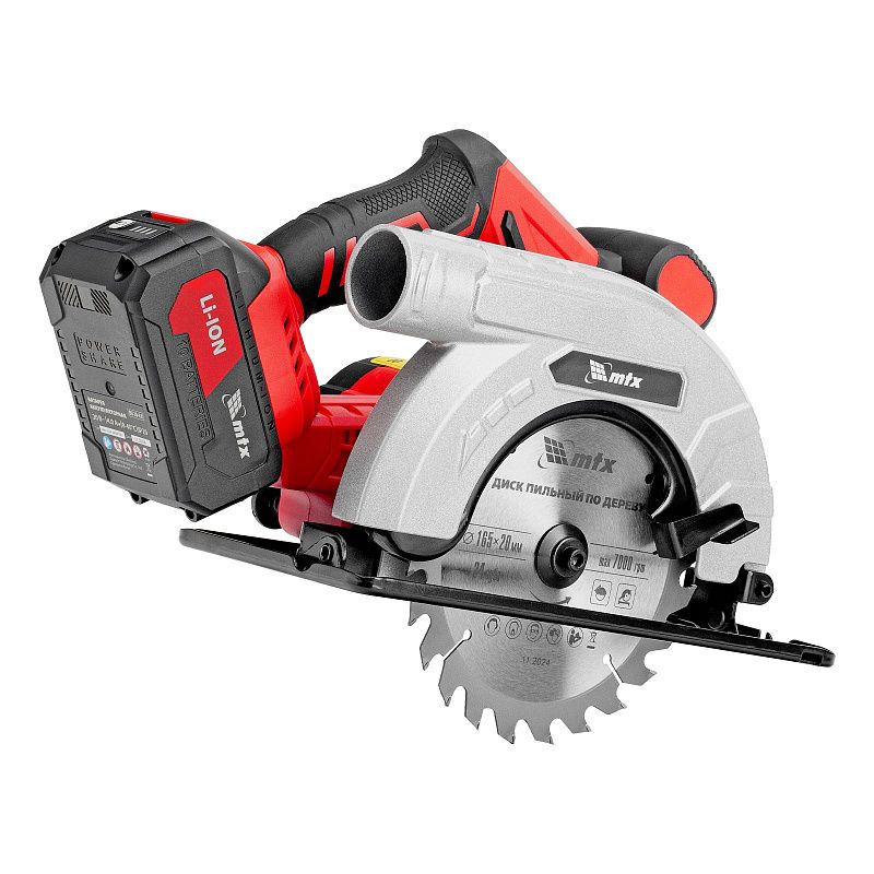 Пила циркулярная аккумуляторная CCSU-20-165, 165 мм, Li-Ion, 20 В MTX 27480