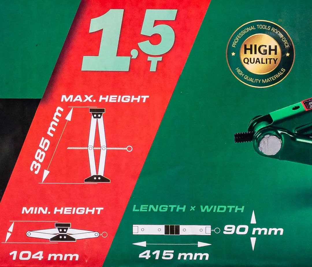 Домкрат механический ''ромб'' 1.5 т, 104-385 мм, RockForce RF-105