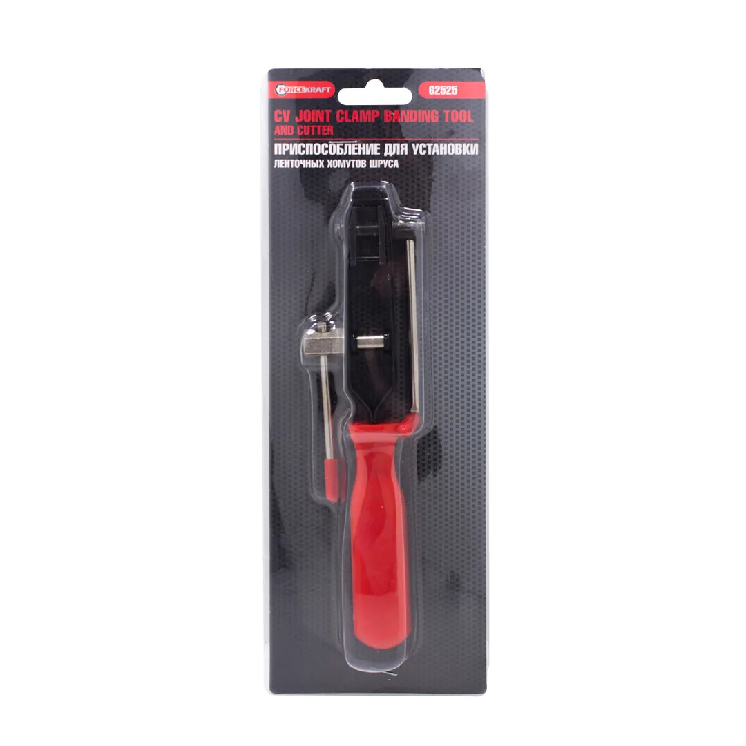 Приспособление для установки ленточных хомутов на шрус с резаком ForceKraft FK-62525