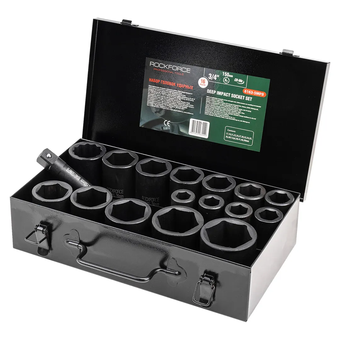 Набор головок ударных глубоких 3/4'' 16 пр 6-гр 17-50 мм, 12-гр 36 мм RockForce RF-6163-5MPB