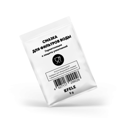 Смазка для фильтров воды (пакет-саше 5 гр) EFELE 99026