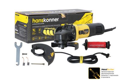 Углошлифмашина Hanskonner HAG15125E