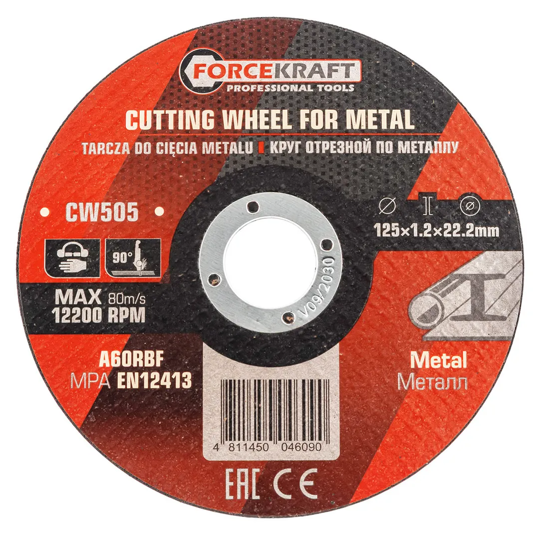 Круг отрезной по металлу 125x1.2x22.2 мм, 50 шт ForceKraft FK-CW505[к-т 50 шт.]