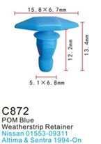 Клипса для крепления внутренней обшивки а/м Ниссан/Пежо/Рено, пласт., 100 шт Forsage C0872(C872)(Nissan/Peugeot/Renault)