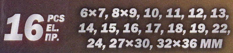 Набор ключей комбинированных и рожковых 6х7-32х36 мм 16 пр KINGTUL KT-5199
