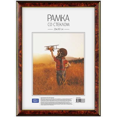 Фоторамка "OfficeSpace №2", 21x30 см, темный орех