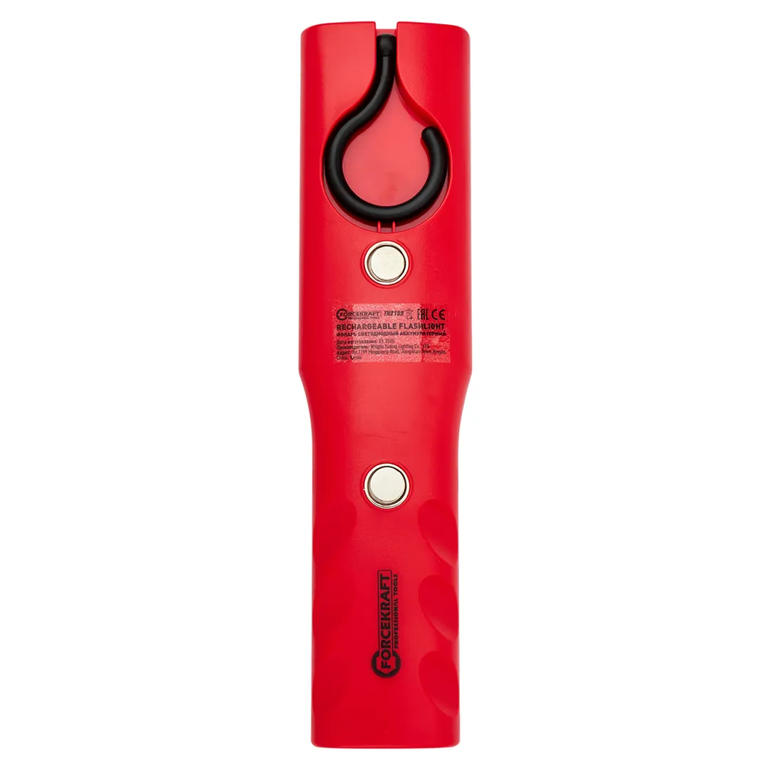 Фонарь светодиодный аккумуляторный ForceKraft FK-TH2159