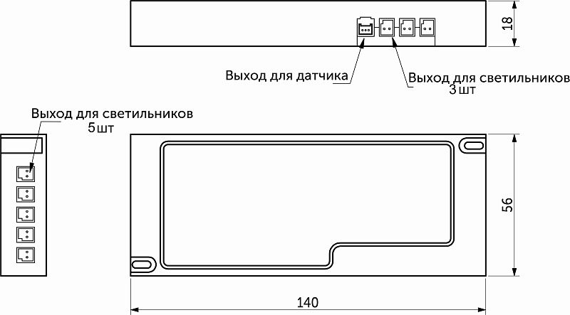 Блок питания Indoor Splitter 60W/12V, с вилкой, AKS 115441