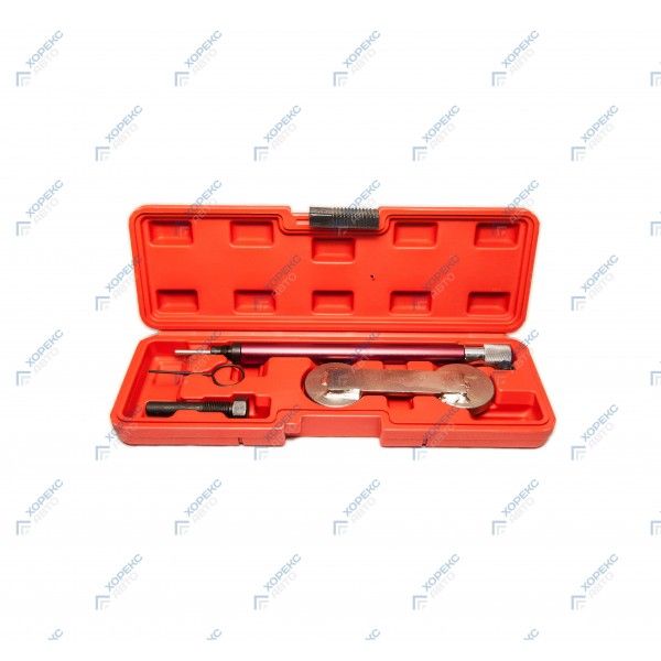 Набор фиксаторов для ремня ГРМ VAG HOREX HZ 25.1.068-2